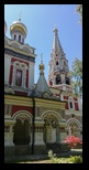Shipka -28-06-2020 - Bogdan Balaban